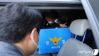 국토교통부 압수수색 마친 경찰