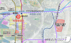 국토부가 계양테크노밸리 자료 유출…투기 부채질