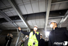 서울제물포터널 방문한 서정협 서울시장 권한대행
