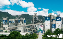 한일시멘트 글로벌 기준 환경·사회공헌 ESG경영 본격화