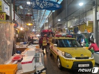 광주 서부소방서 전통시장 소방차 길 터주기 훈련 실시