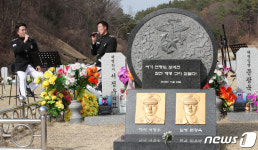 서해 수호의 날 앞두고 추모 연주