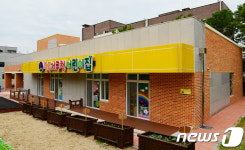 광주 서구청 직장어린이집 증축 추진…내년 3월 재개원