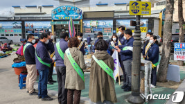 월성원전, 경주 감포전통시장에서 안전의 날 행사 개최