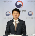 정부 '토지거래자 중 수사의뢰 할 대상은 23명'