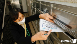 코로나19 백신 접종 시작, 동의 서명 해주세요