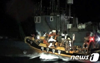 목포해경 무허가 불법조업 중국어선 1척 나포