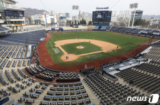 무관중 프로야구 시범경기