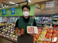 GS수퍼마켓 1시간내 빠른 배송 매출, 3개월만에 457% 신장