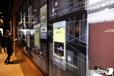 훌쩍 다가온 디지털 도서관