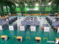 화성시, 동탄배드민턴장에 코로나19 예방접종센터 개소