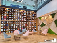 한밭대, 도서관 새 단장 이벤트 진행