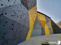 "스포츠클라이밍 도전해볼까"…상암동에 산악문화체험센터