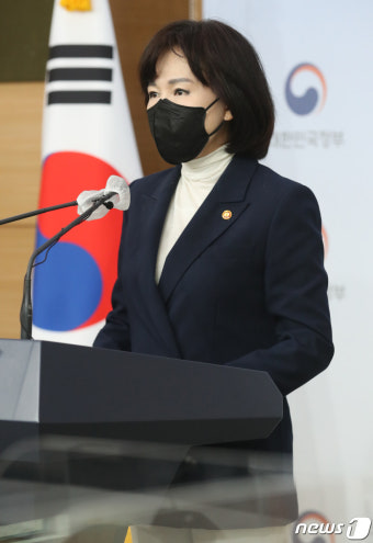 전현희 국민권익위원장, 공공기관 반부패·청렴 강화 대책 브리핑