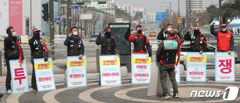 배달 멈추고 모인 배민라이더들