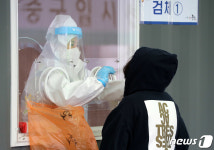 수원 성빈센트병원 간호사 등 6명 확진…일부 병동 코호트 격리