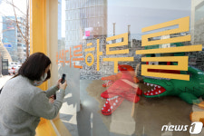 가로수길에서 만나는 색다른 하루