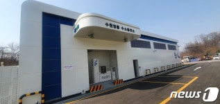 수원 영통구에 수원 1호 수소충전소 문 연다…30일 준공식