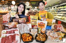 초저가 프로젝트 홈플러스로 오세요!