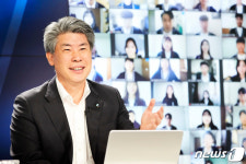 윤종원 기업은행장, 신입행원과 언택트 소통