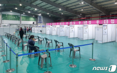 포항시 북구 지역 코로나19 예방접종센터 개소 준비