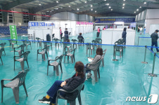포항시 북구 지역 화이자 백신 접종센터 설치