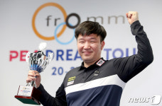 박정훈, 2020-21 프롬 PBA 드림투어 4차전 우승