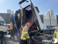 대구 도시고속도 레미콘 전도, 성서~서대구IC 부분 통제