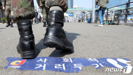 수원 팔달교회 n차 감염으로 용인 유치원·학원 17명 확진