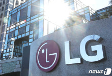 LG, 트윈타워 등 20개 사옥서 전등끄기 어스아워 동참