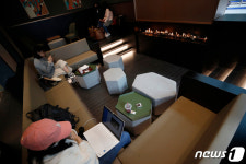 별다방 모닥불 피워놓고 커피 한잔