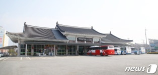 구례군, 여객터미널 장애물 없는 생활환경 인증 공모 선정