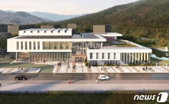 괴산군 면지역 체육시설 확충에 속도낸다