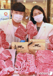 프리미엄 축산물을 백화점에서