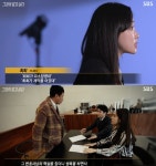 변호사최희경법률사무소 | 최희 전 아나운서의 눈물…"캐스팅디렉터 조씨에 '변호사 남친' 협박"[그알]