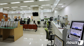 종로구청 임시청사에서 민원실 운영