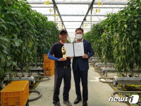 의령군 박종학 농업인, 파프리카로 30만불 수출탑 수상