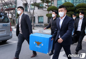 경찰, 전해철 前보좌관 가족 투기 의혹 안산시청 압수수색