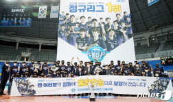 대한항공 통합우승으로 보답할게요!