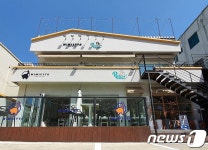 애견카페·놀이터에 미용·호텔까지…펫티즈, 미미에토에 문 열어