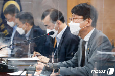 부동산 투기 특별 금융대응반 출범회의