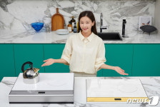 삼성 비스포크(BESPOKE) 인덕션 신제품 출시