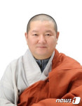 서산 서광사 도신 스님, 조계종 재심호계위원에 선출