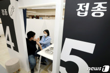 만 75세 이상 고령층 백신 접종 D-1