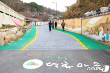 Foto de resultados de búsqueda de Naver 3
