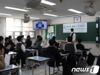 수원 고색고교, 3년 간 고교학점제 연구학교 재지정
