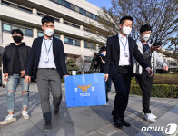 경찰, 땅투기 의혹 공무원 관련 압수수색