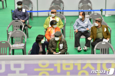 포항 75세 이상 화이자 백신 접종 첫 날