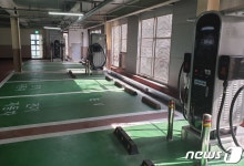 마포구, 염리공영주차장에 전기차 급속충전시설 5개 설치
