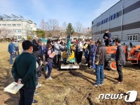 금산군농업기술센터, 귀농인 등 농업기계 현장교육 실시